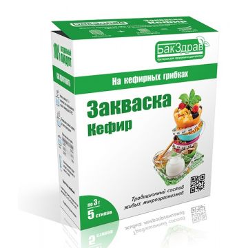 Купить Закваска для кефира БакЗдрав в Челябинске