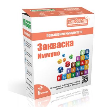 Купить Закваска-пробиотик Иммуно БакЗдрав в Челябинске